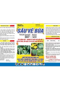 SÂU VẼ BÙA