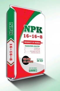 NPK16-16-8 NGA 50KG